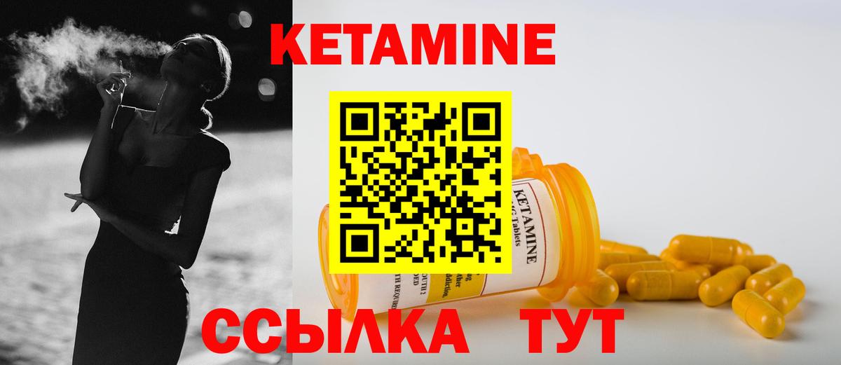 Каннабис Орёл