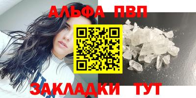 дмт Гулькевичи