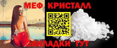 бошки Тула