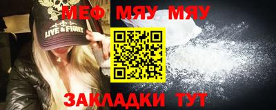 марки lsd Туймазы