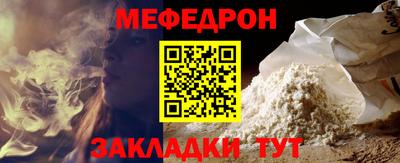 марки lsd Туймазы