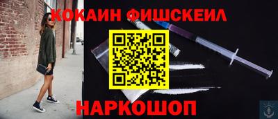 бошки Тула