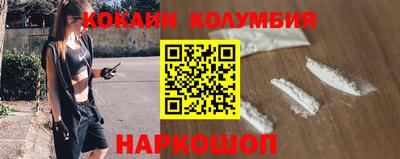 марки lsd Туймазы