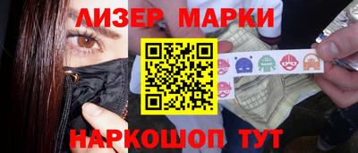 бошки Тула