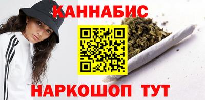марки lsd Туймазы