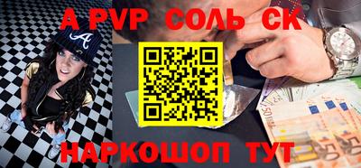 марки lsd Туймазы