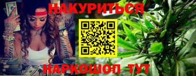 марки lsd Туймазы