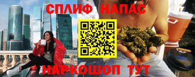 марки lsd Туймазы
