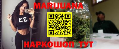 марки lsd Туймазы