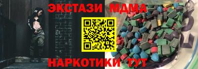 марки lsd Туймазы