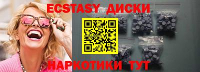 бошки Тула