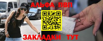 марки lsd Туймазы