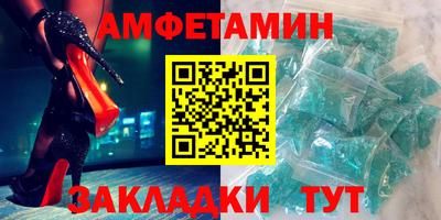 герыч Гуково