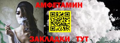 марки lsd Туймазы