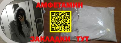 бошки Тула