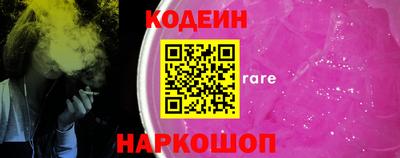 бошки Тула