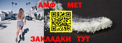 бошки Тула