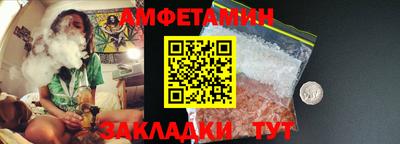 бошки Тула