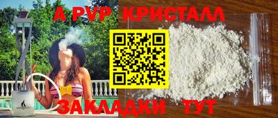 бошки Тула