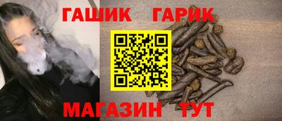 бошки Тула