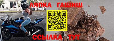 марки lsd Туймазы
