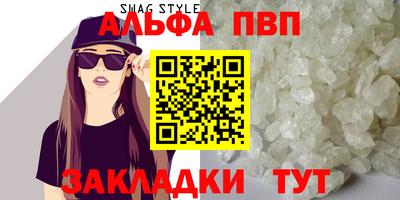 марки lsd Туймазы