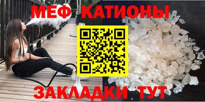 бошки Тула