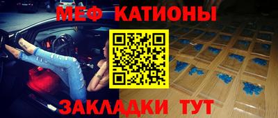 бошки Тула