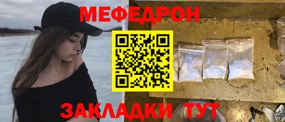 бошки Тула